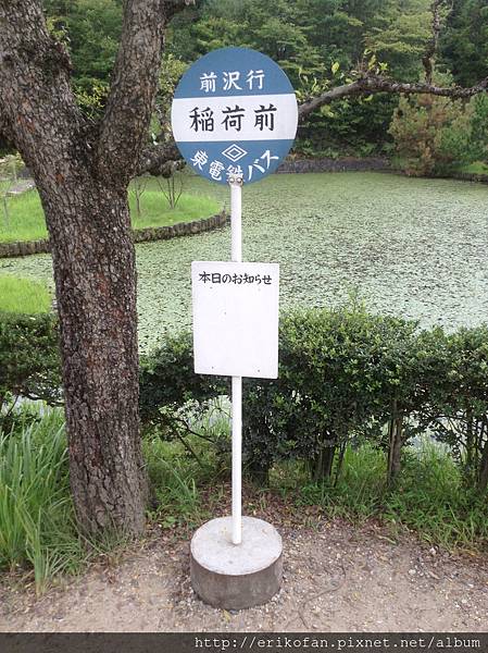 IMG_1034.JPG IMG_1034.JPG