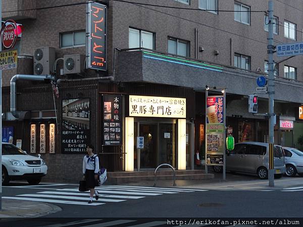 DSC03510.JPG DSC03510.JPG