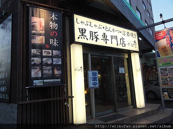 DSC03512.JPG DSC03512.JPG