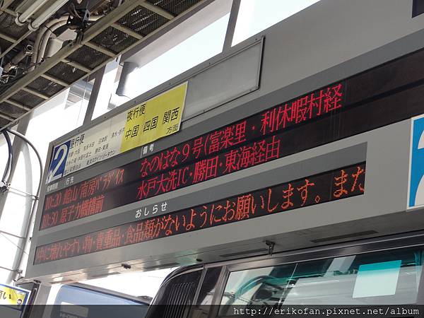 DSC04829.JPG DSC04829.JPG