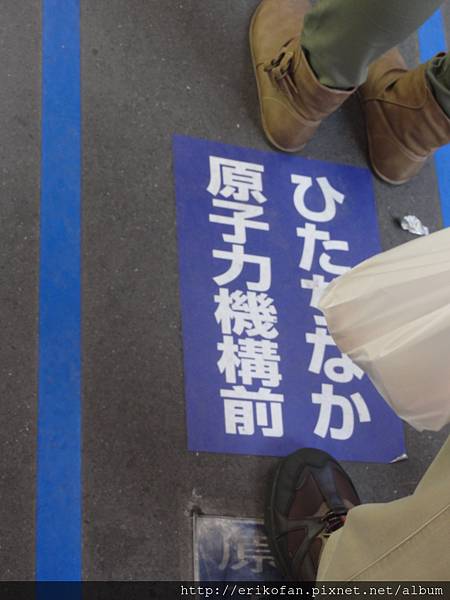 DSC04830.JPG DSC04830.JPG