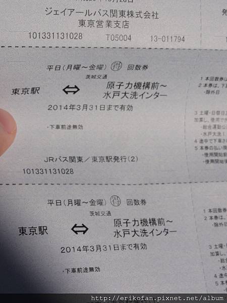 DSC04831.JPG DSC04831.JPG