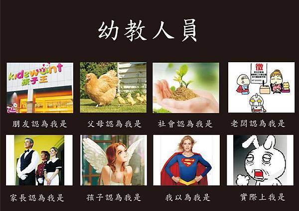 225655_554114691307805_1776365519_n