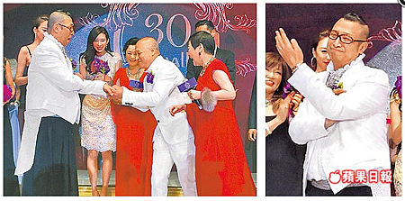 螢幕截圖 2014-12-07 20.12.40