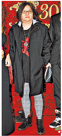 螢幕截圖 2014-12-07 20.12.56