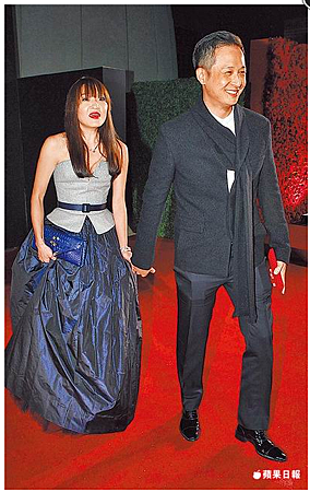 螢幕截圖 2014-12-07 20.13.05