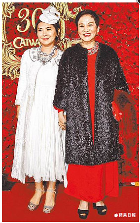 螢幕截圖 2014-12-07 20.13.12