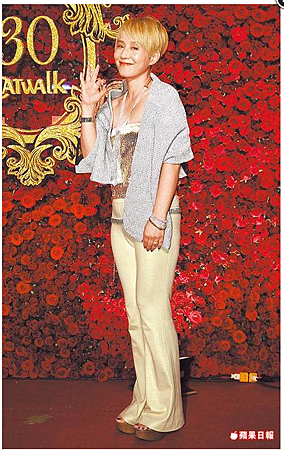 螢幕截圖 2014-12-07 20.13.17