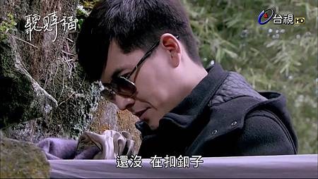 聽見幸福 20150308 Ep9+聽見幸福週記(幕後花絮).avi_20150310_223137.078