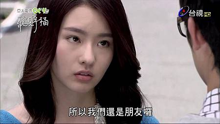 [HD] 聽見幸福 Ep-16 感謝亞太電信Gt