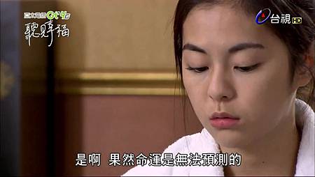 [HD] 聽見幸福 Ep-16 感謝亞太電信Gt