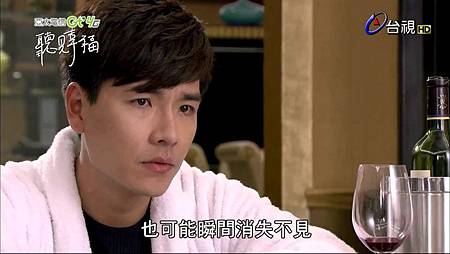 [HD] 聽見幸福 Ep-16 感謝亞太電信Gt