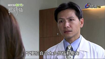 [HD] 聽見幸福 Ep-16 感謝亞太電信Gt