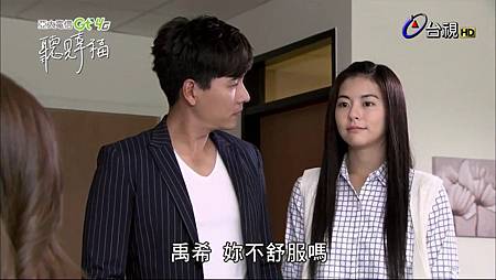 [HD] 聽見幸福 Ep-16 感謝亞太電信Gt