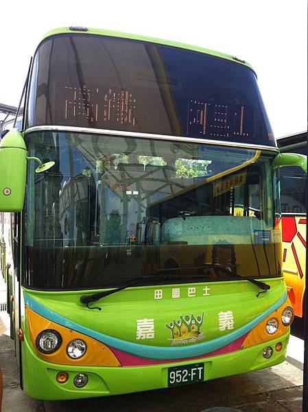 2013-08-03 09.58.11.jpg 2013-08-03 09.58.11.jpg