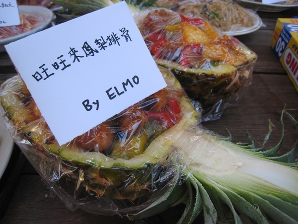 IMG_5065.JPG IMG_5065.JPG