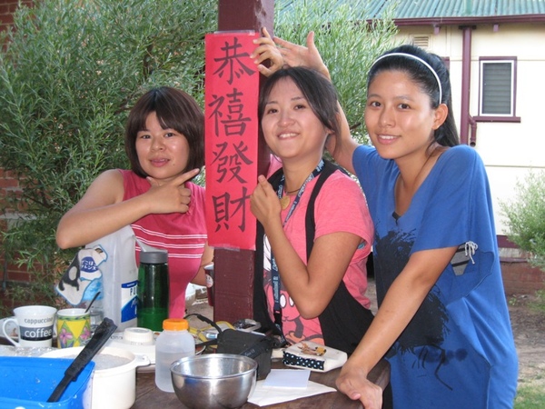 IMG_5077.JPG IMG_5077.JPG