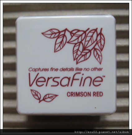 crimson red.JPG