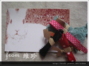 from維珍2011.JPG