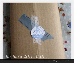 for haru鐵人章.JPG