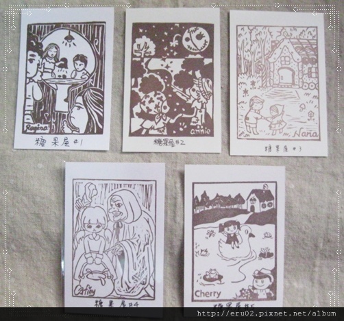 格林章5。糖果屋.JPG 格林章5。糖果屋.JPG