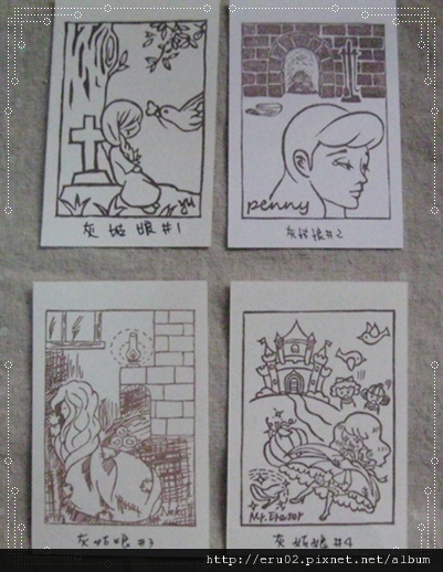 格林章7。灰姑娘.JPG 格林章7。灰姑娘.JPG