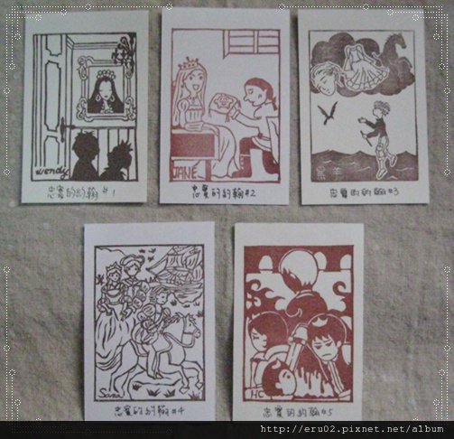 格林章9。忠實的約翰.JPG 格林章9。忠實的約翰.JPG