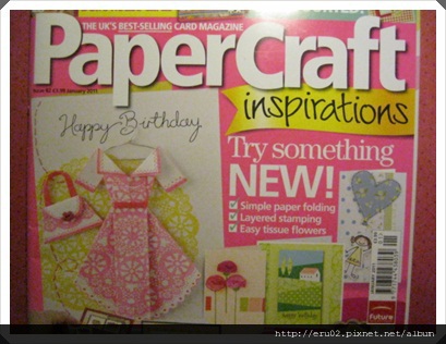 雜誌.JPG 雜誌.JPG