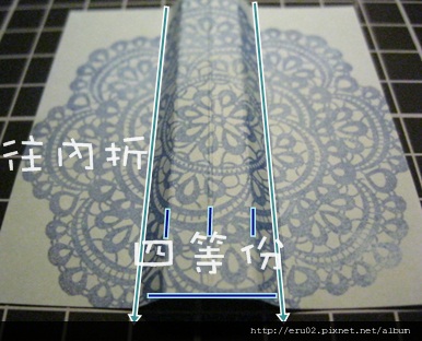 步驟4.JPG