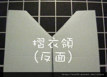 步驟6.JPG