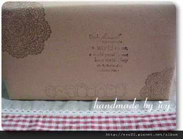 訂製章for Eva5.JPG 訂製章for Eva5.JPG