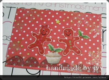 2011Xmas薑餅人2.JPG