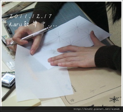 20111217haru雪花袋5.JPG 20111217haru雪花袋5.JPG