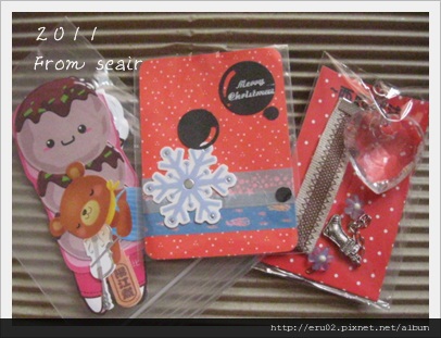 2011Xmas from seair.JPG