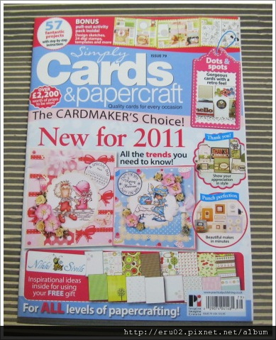 卡片雜誌lili.JPG 卡片雜誌lili.JPG