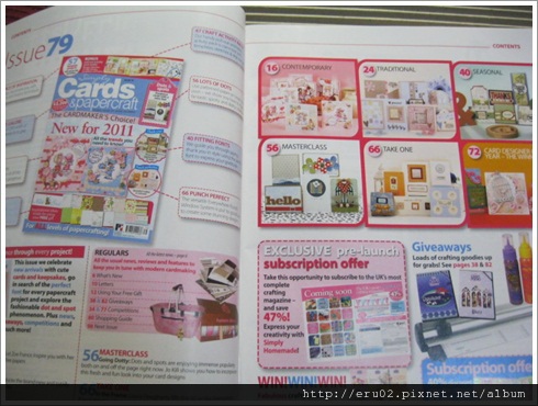 卡片雜誌lili2.JPG 卡片雜誌lili2.JPG
