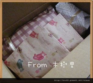 2011木樹里.JPG