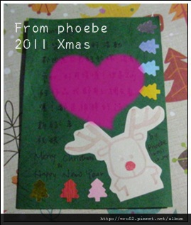 2012Xmas phoebe.JPG