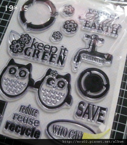 貓頭鷹2.JPG 貓頭鷹2.JPG