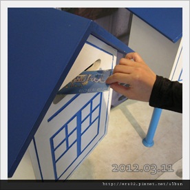 20120311義大遊5 20120311義大遊5