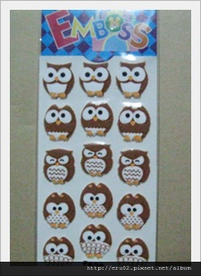 owl貼紙