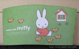 青綠miffy