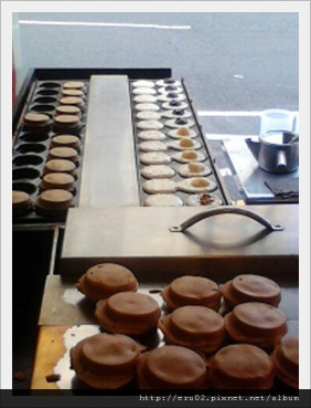 微笑紅豆餅4 微笑紅豆餅4