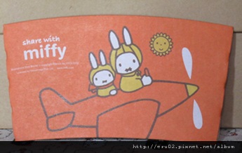 橘miffy 橘miffy