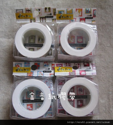 金音紙膠帶 金音紙膠帶