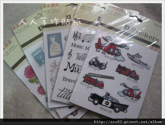 書局挖寶 書局挖寶