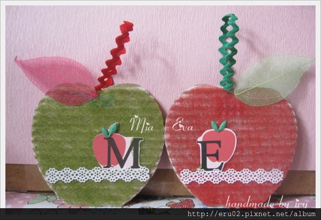 綠紅蘋果 綠紅蘋果