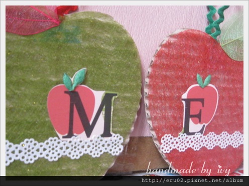 綠紅蘋果2 綠紅蘋果2