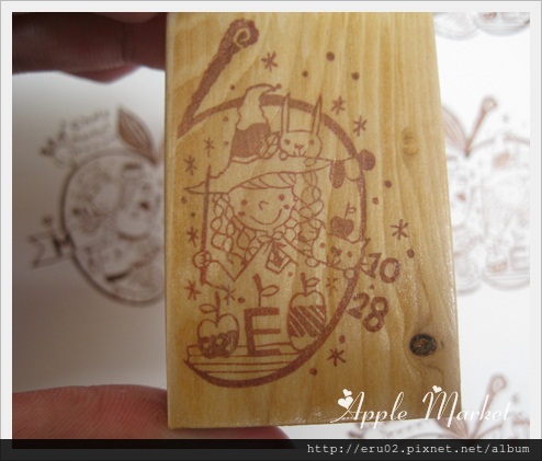 蘋果章10 蘋果章10