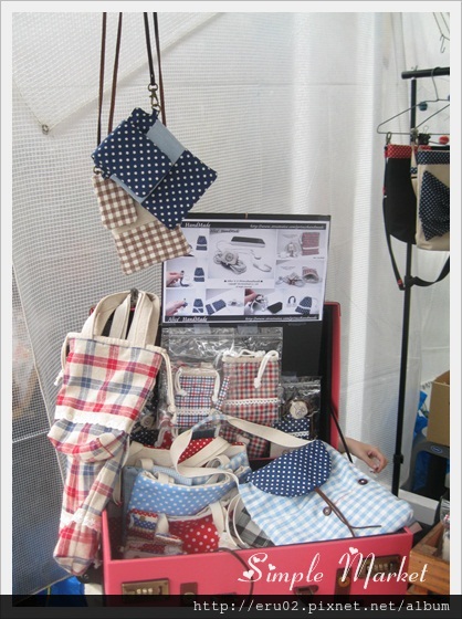 簡單市集 簡單市集